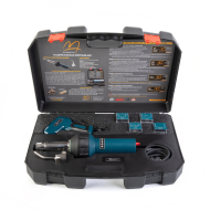 BEMOOLD PLASTİK KAYNAK MAKİNE SETİ- BM40 Plastik Kaynak Makinesi+100 W Sıcak Zımba Plastik Tamir Makinesi(200 Adet Tel Dahil)